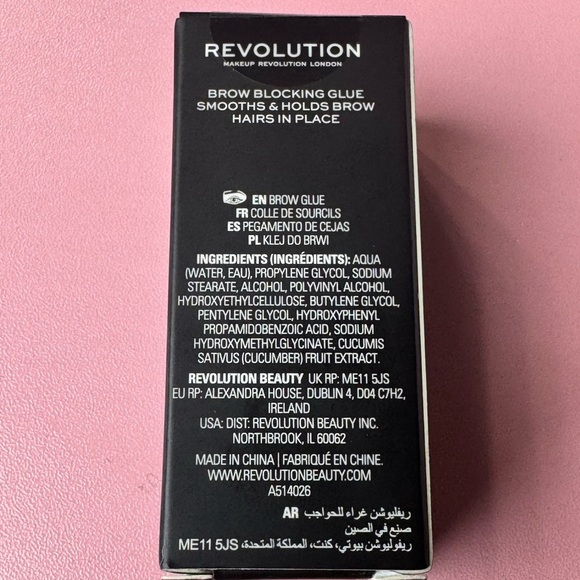 Revolution Brow Blocking Glue - Holds Brow Hair In Place, New - Picture 3 of 3
